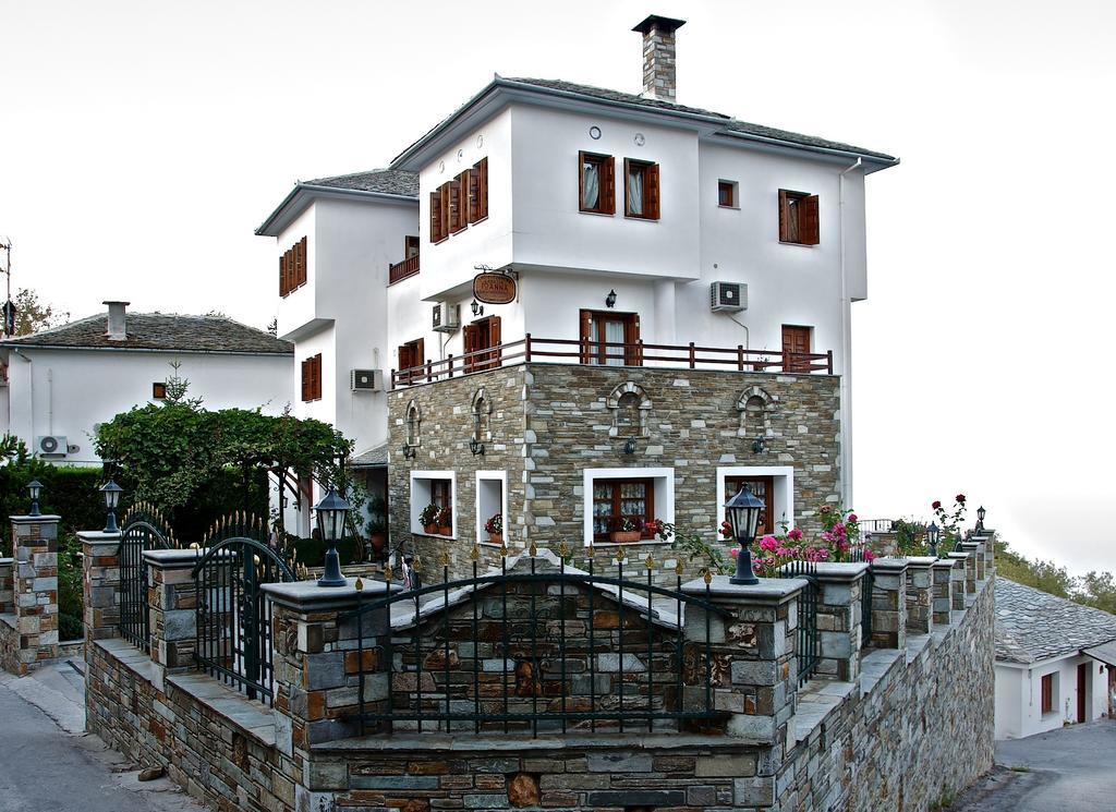 Guesthouse Papagiannopoulou Zagora Exterior foto