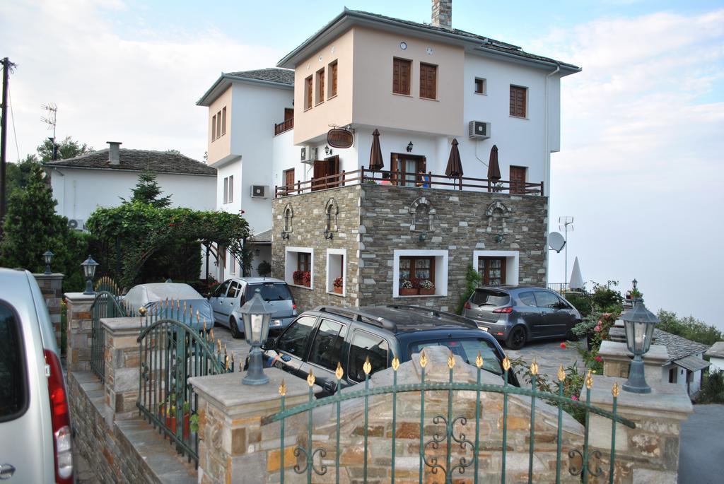 Guesthouse Papagiannopoulou Zagora Exterior foto